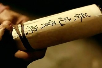 姜颖、颜君：视听作品侵权认定与合理使用的裁判思路——以“图解电影”侵权案为切入点