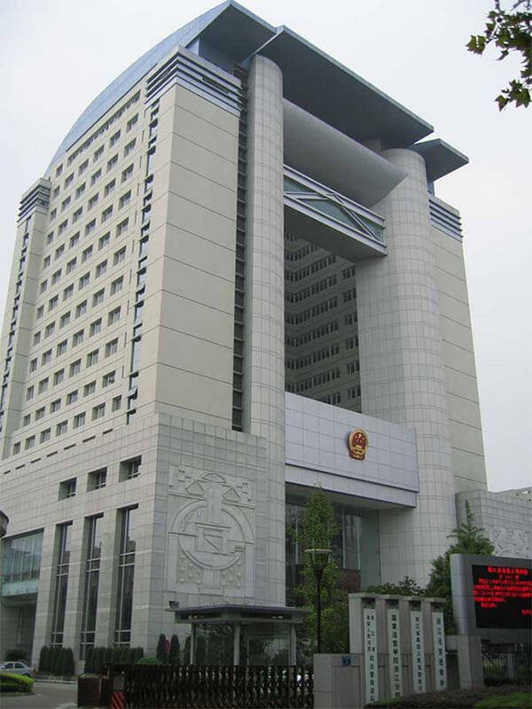 2022年浙江法院知识产权司法保护十件大事