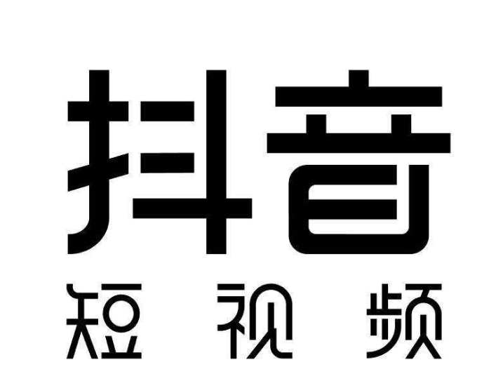 云知队代理“首例短视频特效道具”著作权案一审胜诉