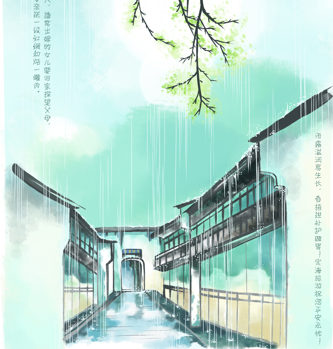 以界面和功能比对推定侵权不能成立