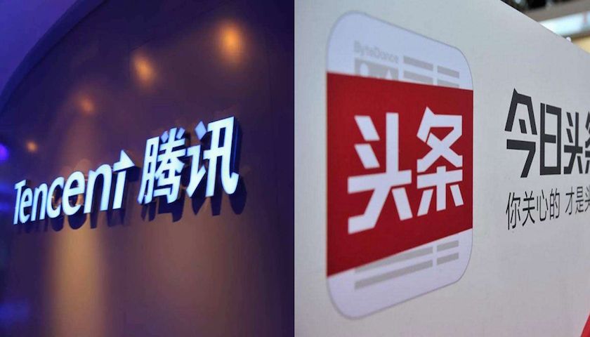 头腾大战：腾讯抖音多闪行为禁令裁定书