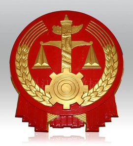 杭州、宁波知识产权法庭即将挂牌，专利技术类案件集中管辖