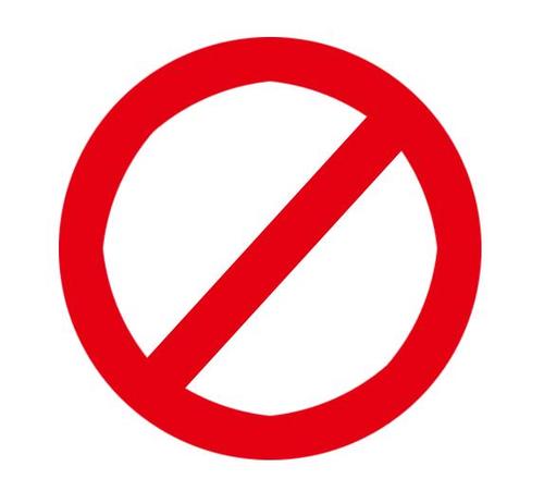 云知队代理苏泊尔股份成功申请商业诋毁诉前禁令（裁定书）