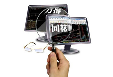 【深度】万得信息公司诉核新同花顺公司侵害商标权及不正当竞争纠纷案