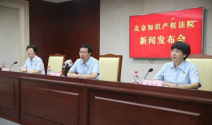 贴牌加工贸易中的商标使用属于积极的商标使用行为