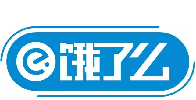 云知队代理饿了么诉美团“二选一”不正当竞争浙江高院二审维持原判