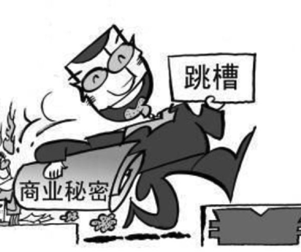 云知队代理案件入选“浙江省检察机关知识产权保护典型案例”（2025年4月）