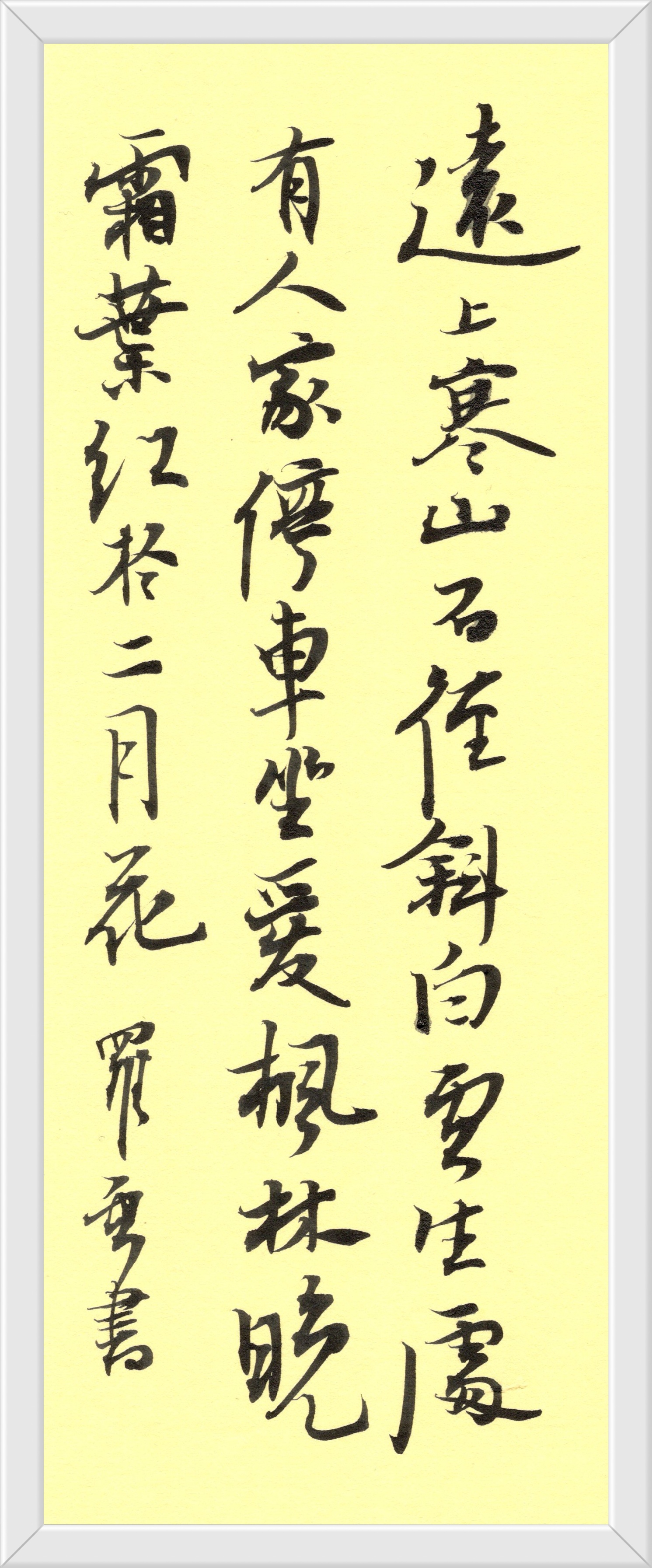 微信图片_2025-07-02_074212_310.jpg