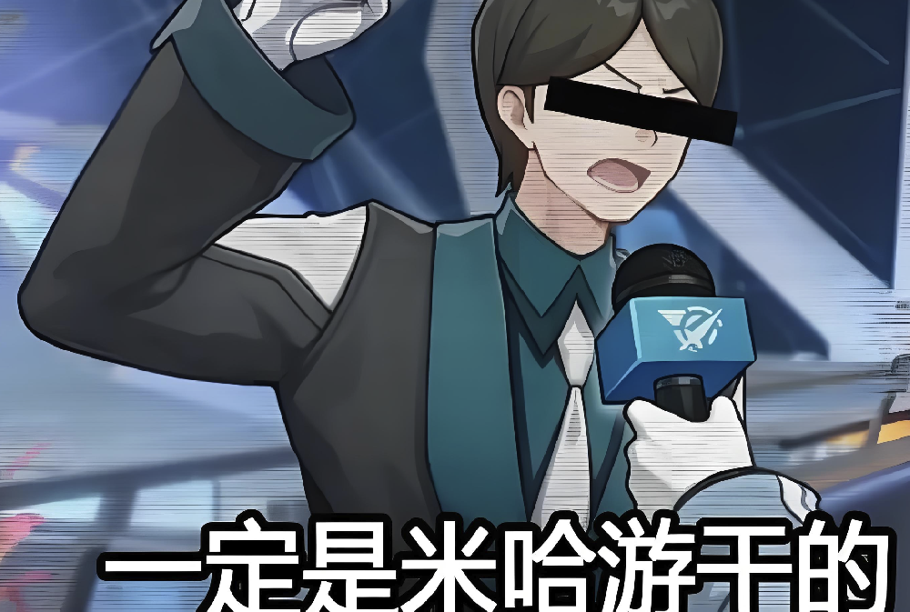 团队代理案例入选“2025年中国新文娱十大影响力案例”