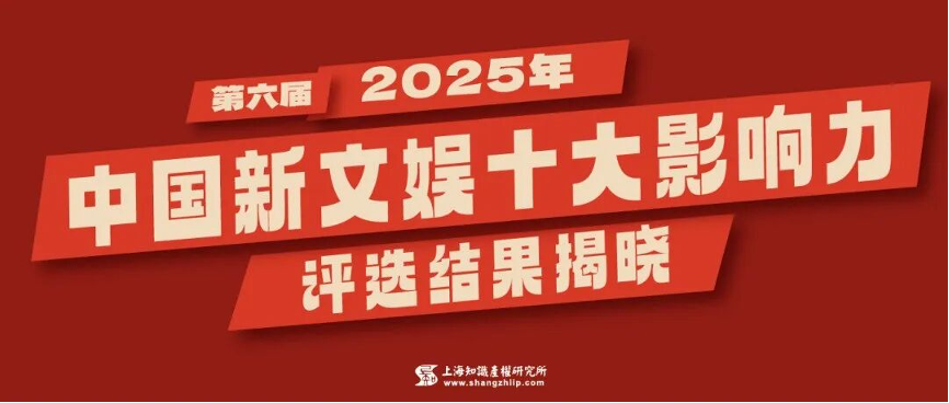 图片 1第六届445.png