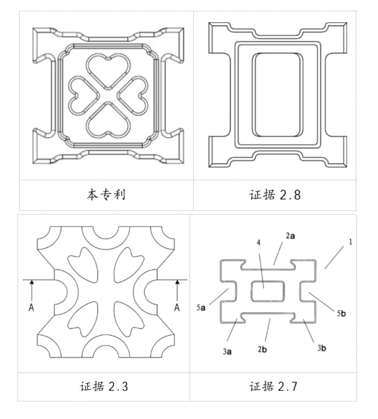 1776238213699378.png 截屏2026-04-15 15.24.57.png