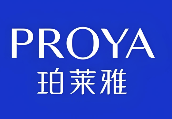 代理国货美妆龙头“珀莱雅”商标及不正当竞争案两审均胜诉