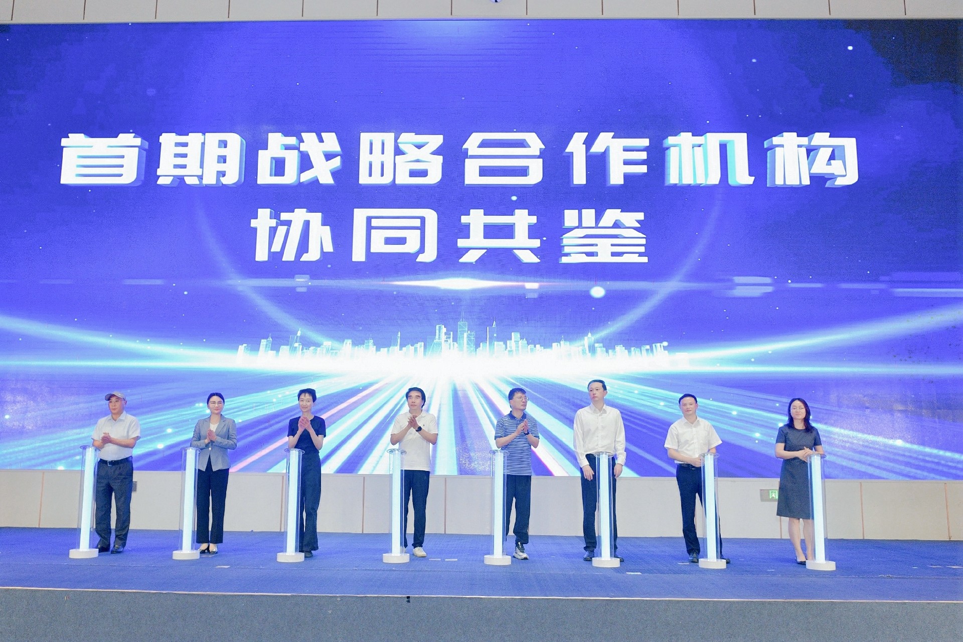 1781696697836602.jpg 微信图片_20260617130128_166_179.jpg