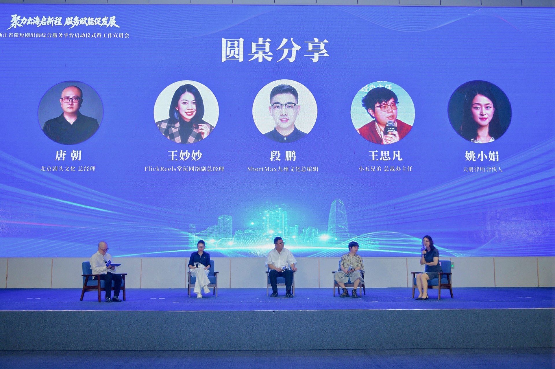 1781696724159838.jpg 微信图片_20260617130126_165_179.jpg