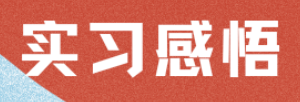 擦掉与写下┃一块白板前的法律审美